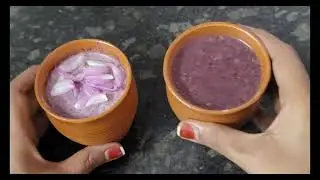 கருப்பு கவுனி அரிசி கஞ்சி செய்வது எப்படி | Black Kavuni Rice Kanji Recipe | Healthy breakfast