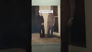 Музей Эйнштейна.