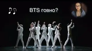 BTS - РЕАКЦИЯ// С 8 Марта дорогие девочки/// Black Swan// РЕАКЦИЯ НА КОРЕЙСКУЮ ГРУППУ//Чимин/ЧонГук