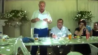 Γεύμα Συνδέσμου Εκτοπισθέντων Η ΕΠΙΣΤΡΟΦΗ