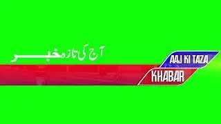 News Lower Third Green Screen | Breaking Headlines Green Screen