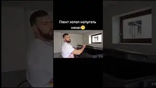 Глент в мусорке😳-