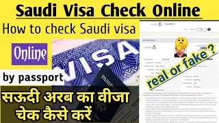 Avoid These Mistakes: KSA Visa Check by Passport Number