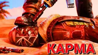 МОМЕНТАЛЬНАЯ КАРМА РАСТ #rust #games #rustgame #rustshorts #rustpvp #rustclips #run #раст @TRIFFON7
