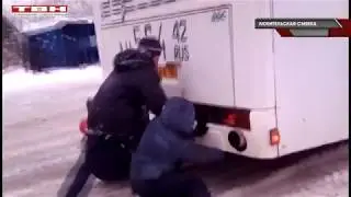 Смертельный зацепинг