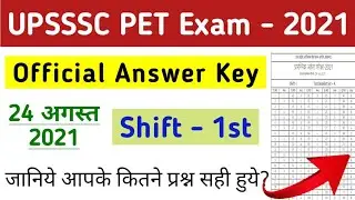 UPSSSC PET Official Answer Key 2021, Shift-I | UP PET Expected Cut off, Latest News Today,Exam Paper