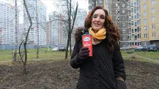 Истринская улица