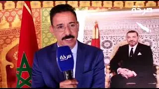 عامل زاكورة يشرف على تدشين عدد من المشاريع التنموية بمناسبة عيد الاستقلال