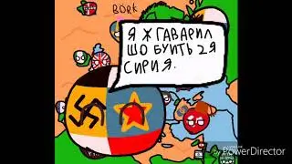 Буущии иврапи 2я сирия 666й сизан   