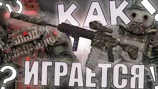 HK 417 арсенала в сталкрафт. Stalcraft.