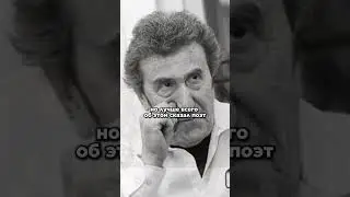 #История