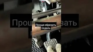 Переделка робота easytronic на механику Opel Astra H ч.4