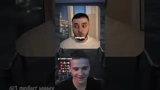 Спорно😂 