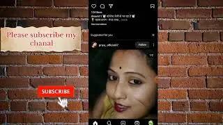 Instagram reels kaise download kare2023|| How to download Reels in By Hradyesh kumar