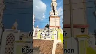 Masjid Besar AL JABBAR Kasui Way Kanan Lampung
