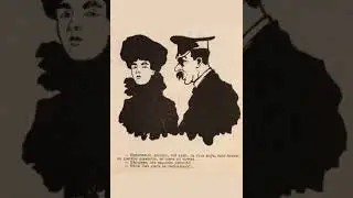 Представьте, #юмор#сатира