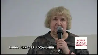 Маслобоева О.М. о русском космизме
