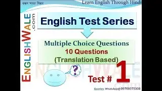 Hindi to English Translation Test 1