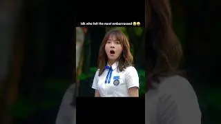School 2017 - They got exposed 😭 