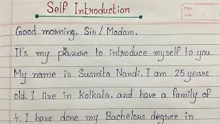 How to Introduce Yourself in English || Self Introduced in English
