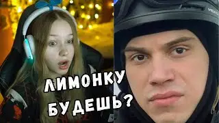 ЛЕРА СМОТРИТ ТИК ТОК | ЧАСТЬ 3222 | KISHKI GANG