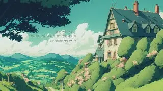 [playlist] That unforgettable summer day｜Ghibli OST collection
