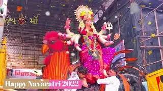 જય બહુચર મા || Navaratri 2022 || દેવી આગમન ૨૦૨૨ || Devi Aagman 2022