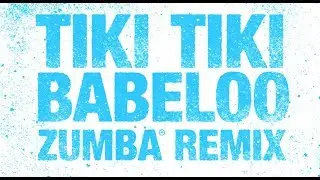Despicable Me 3 - Tiki Tiki Babeloo Lyric Video