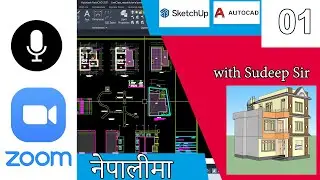 01 Ground Floor Plan | Nepali Tutorial | Online Workshop One