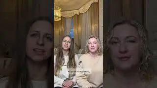Приглашение на Базовый тренинг май 2024