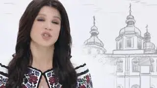 Русланка))