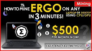How To Mine Ergo - Easily Mine ERGO On Any Computer or Laptop | ERG
