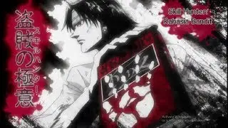Zeno & Silva VS Chrollo Lucilfer