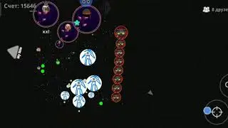 Мои скрины по агарио)|My agario screenshots