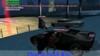 Gta(Советы,Кач,Приколы,Читы,Баги,Сервера)