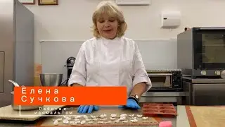 Пион из изомальта | цветы из изомальта урок | как покрасить изомальт