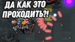 НОВЫЙ РЕЖИМ ПОЛНОЕ Г? Минусы Soul Knight.