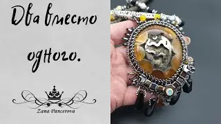 ДВА КОЛЬЕ ВМЕСТО ОДНОГО.