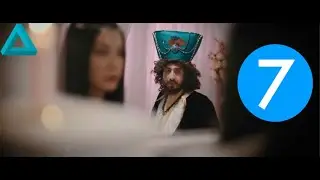 El Kabila (Saison 1 / Épisode 7) - القبيلة الموسم 1 الحلقة 7