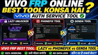 Vivo Frp Online Best Tool Kunsa Hai || Vivo AuthService Tool || Vivo Frp Best Tool: Genda Tool