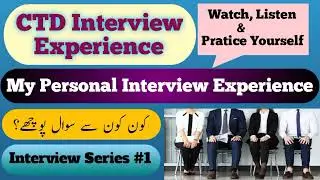PPSC | Interview  Experience | Detail about Interview  penal