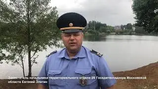 Госадмтехнадзор проверяет берега прудов