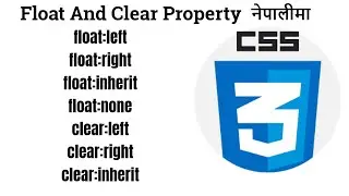 34 css float and clear property | float property in css  |  css clear property | float in css | css