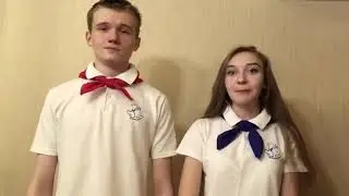 Как завязать вожатский галстук | Эстафета вожатская минутка