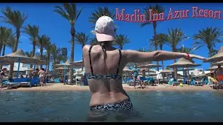 Egipte- Marlin Inn Azur Resort# Упражнения в воде