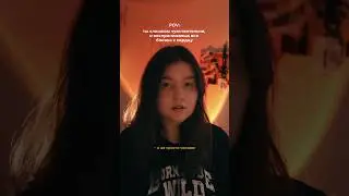 я же просто человек 💔💭