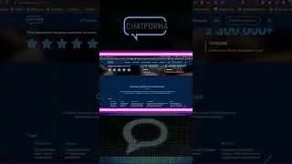CHATFORMA/PROBLOCKCHAIN
