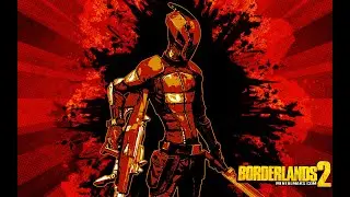 Бродим в BorderLands 2