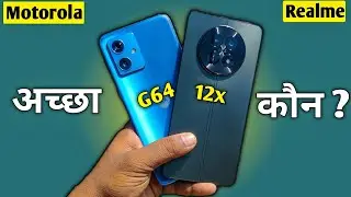 Moto g64 5g Vs Realme 12x 5g Full Comparison ⚡ Don't Buy Wrong Phone  📵