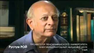 Вода передает информацию